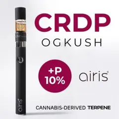 〇23 CRDPリキッドP10%配合VAPEペンセットH4CBDTHCVTHCB