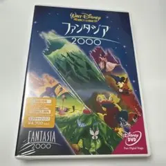 ファンタジア2000 DVD