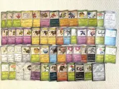 ポケモンカード s 色違い 50枚セット