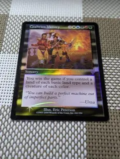 MTG 合同勝利 英語 FOIL インベイジョン INV 合同勝利 [INV] 【BIGWEB | MTG】日本最大級の激安カードゲーム