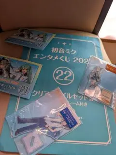 初音ミク エンタメくじ 限定セット