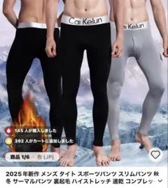 Item thumbnail for item cdaac49c-0e17-4170-8da9-d56e41d1527a