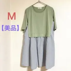M【美品】チュニック 緑・青ストライプ 五分袖 体型カバー