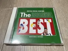 NHK「ハッチ ポッチ ステーション」～The BEST/グッチ裕三&グッチーズ ハッチ ポッチ ステーション」～The BEST/グッチ裕三&グッチーズ