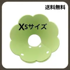 Item thumbnail for item 3686b447-9ee4-425a-b0e7-944ca5693ec1