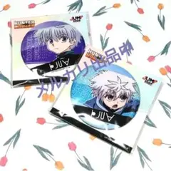 HUNTER×HUNTER　グリッター缶バッジ　Vol.5　キルア　2種セット
