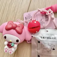 海外限定正規品 MINISO マイメロディキーホルダー ストロベリー香包付き