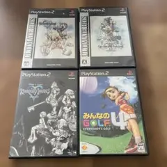 キングダム・ハーツ　セット他　4本組