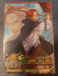 ワンピーベリーマッチIC SGR7弾までフルコンプ　大会優勝商品付き❗️ ワンピーベリーマッチIC SGR7弾までフルコンプ 大会優勝商品付き