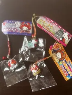 ご当地キティ　根付け　大阪
