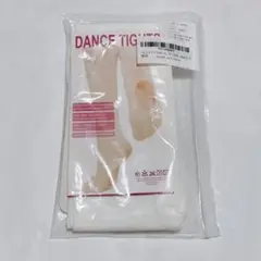 バレエタイツ Lサイズ 穴あき バレエキッズタイツ バレエ用品 白タイツ