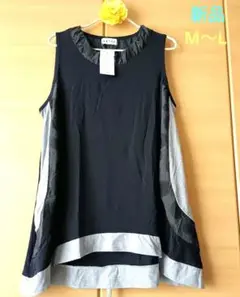 新品♡真里子の詩　ノースリーブチュニック 　レディース M～L