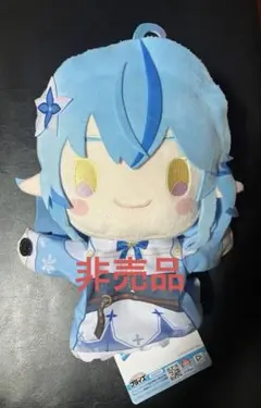 ホロライブプロダクション 雪花ラミィ パペットぬいぐるみ