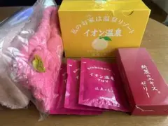 2025年最新】イオン化粧品入浴剤の人気アイテム - メルカリ