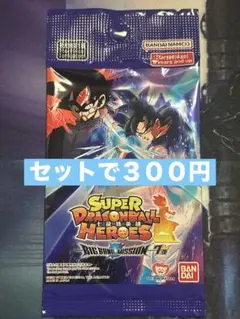 1 ドラゴンボールヒーローズ　SDBH BMT7弾　バラ1パック