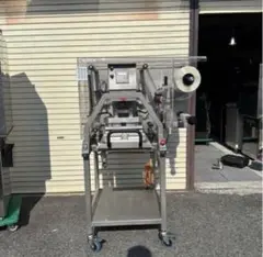 Item thumbnail for item ca74cc2b-f71a-4bc2-9be1-ab960ba31395