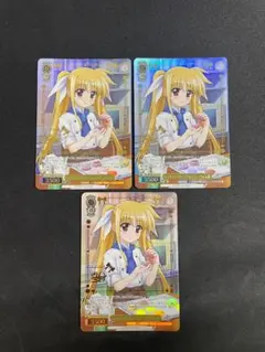 LCR ハッピーバレンタイン！フェイト 3枚 WS ヴァイス リリカルなのは