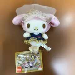 サンリオキャラクター フォーチュンタロットマスコット マイメロディ