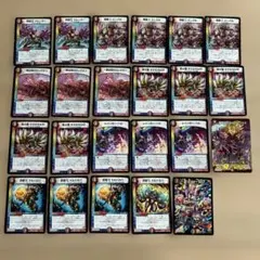 デュエル・マスターズ　火闇(多色)カード23枚