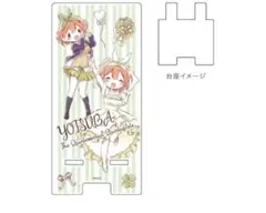 五等分の花嫁 05 中野四葉（グラフアート）スマキャラスタンド