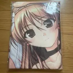 海外並行輸入正規品 m85267529696_1.jpg?1695967922 その他