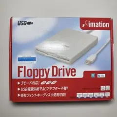 フロッピー ドライブ ディスク ポータブル フロッピー 外付け 白　ホワイト