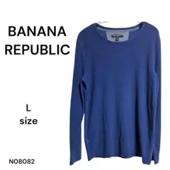 ★美品★BANANA REPUBLIC 青 L 長袖カットソー ネイビー