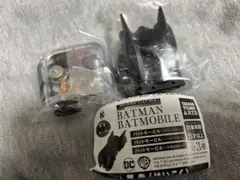 ホビーガチャ バットマン バットモービル 装備展開セット