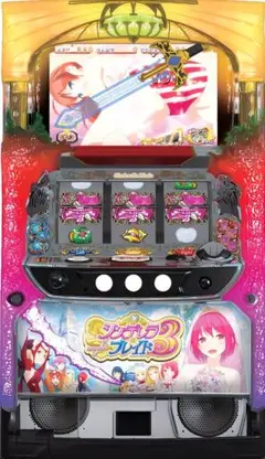 2025年最新】シンデレラブレイド 実機の人気アイテム - メルカリ