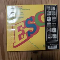 E50 KEEP ON MOVING 20周年記念