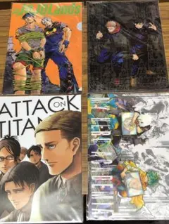 コミック誌 付録　クリアファイル　4枚セット