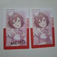 【 プロジェクトセカイ 】エピカ MEIKO 箱押し