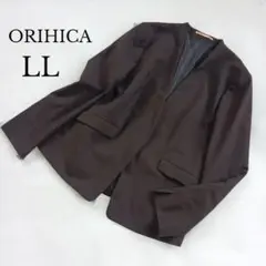 オリヒカライム 大きいサイズLL ノーカラージャケット ウォッシャブル ブラウン