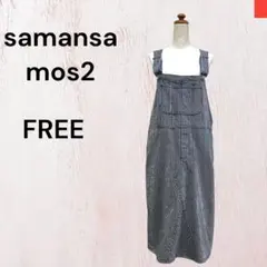 Item thumbnail for item c34024f2-59be-40f8-be9e-55d84342ed15