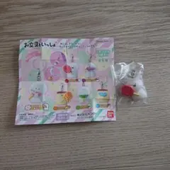 お文具といっしょ めじるしアクセサリー おっきなペロペロキャンディなのです ②