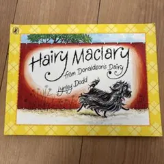 Hairy Maclary from Donaldson's Dairy