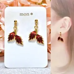 Item thumbnail for item e412d123-22be-47a8-8be0-fb57504f1622