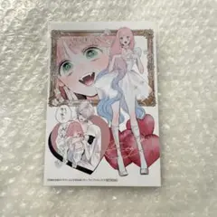 花秘める君のメテオール 4 アニメイト 特典
