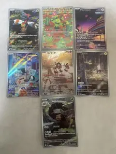 ポケモンカードセット