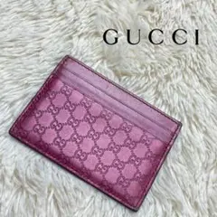 GUCCI 定期入れ カードケース カード入れ マイクロシマ ピンク 通勤 通学