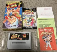 スーパーファミコンソフト　中古　ストリートファイター2