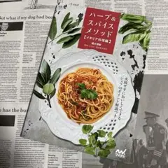 Item thumbnail for item fc64ca3d-4f7c-488c-bdc2-28b39386cd05