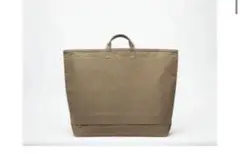 This is a(n)