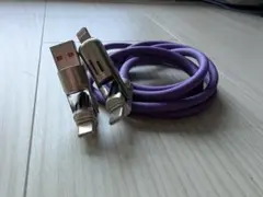4in1充電ケーブル 1.5m USB/Type-C/Lightning