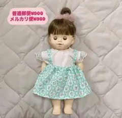 ぽぽちゃん 服 上下セット 209