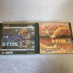 R・TYPE I・2セット 説明書あり