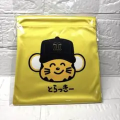 おえかきさん 阪神タイガース トラッキー ポーチ 巾着 新品未使用