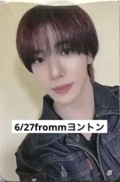 n.SSign 6/27 fromm カズタ