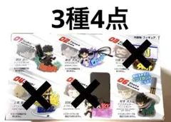 Item thumbnail for item c5e6e2d9-493d-4167-8c75-bfbe74d3b2dc
