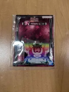 一番くじ フィーバー機動戦士ガンダムユニコーン　アクリルチャーム